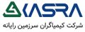 استخدام در کیمیاگران سرزمین رایانه