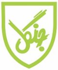 استخدام در انتشارات جنگل