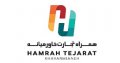 استخدام در همراه تجارت خاورمیانه