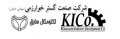 استخدام در صنعت گستر خوارزمی