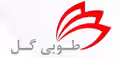 استخدام در طوبی گل