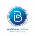 استخدام در توسعه تجارت بهین ایرانیان