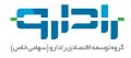 استخدام در گروه توسعه اقتصادی رادارو