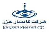 لوگوی کانسار خزر