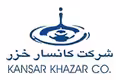 استخدام در کانسار خزر