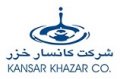 استخدام در کانسار خزر