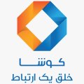 استخدام در کوشا پیام تبلیغ