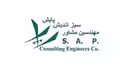 استخدام در مهندسین مشاور سبز اندیش پایش
