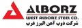 استخدام در ذوب آهن البرز غرب