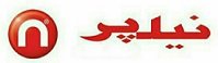 لوگوی نیلپر