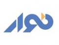 استخدام در (نوار ( نیوشا نگار عصر نو