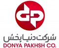 استخدام در دنیا پخش