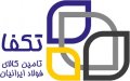 استخدام در تکفا