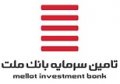 استخدام در تامین سرمایه بانک ملت