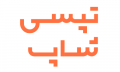 استخدام در Tapsi Shop (سایت رسمی شرکت)