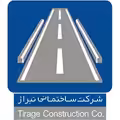 استخدام در ساختمانی تیراژ