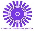 استخدام در توربین کمپرسور آسیا