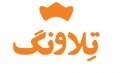 استخدام در تلاونگ