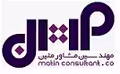 استخدام در مهندسین مشاور متین
