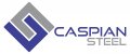استخدام در کاسپین استیل ویستا