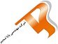 استخدام در پایا تدبیر پاکان
