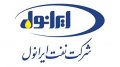 استخدام در نفت ایرانول