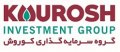 استخدام در گروه سرمایه گذاری کوروش