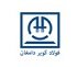 استخدام در فولاد کویر دامغان