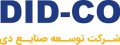 استخدام در توسعه صنایع رابین دی