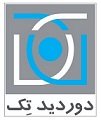 استخدام در (ژرف بینان دورهای نزدیک (دور دید تک