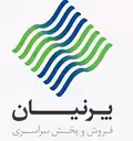 استخدام در پخش پرنیان