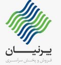 استخدام در پخش پرنیان