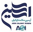 استخدام در آرسین سلامت ایرانیان