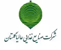 استخدام در صنایع غذائی عالیا گلستان