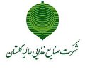استخدام در صنایع غذائی عالیا گلستان