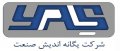 استخدام در یگانه اندیش صنعت