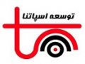 استخدام در توسعه اسپاتنا