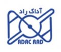 استخدام در آداک راد
