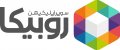 استخدام در روبیکا