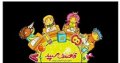 استخدام در قاصدک سپید فرداد