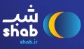 استخدام در شب