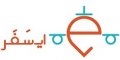 استخدام در ایسفر(سفرهای الکترونیک کیش)