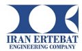 استخدام در ایران ارتباط