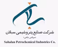 استخدام در صنایع پتروشیمی سبلان
