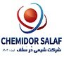 استخدام در شیمی در سلف