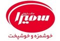 استخدام در ماکارونی سمیرا