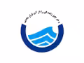 استخدام در شرکت آب وفاضلاب استان فارس