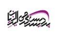 استخدام در پردیس سرگرمی ایرانیان