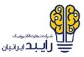 استخدام در تجارت الکترونیک رایبد ایرانیان