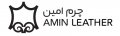 استخدام در چرمسازی امین